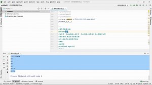 python之条件优先级 布尔值判断