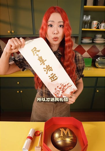 如果朋友来我家问： “哇你这么多 Magnum？” 我：“不多啦，够今天而已🤣” 我体重没有变，是快乐变重了，哈哈哈！ 而且现在吃 Magnum 还有机会赢大奖👇 只需消费 RM15 Magnum 冰淇淋，就有机会赢取✨ 高达 RM100,000 的 Magnum 纯金块 💰 每周现金奖 RM138（共 240 位得奖者） 🏆 终极大奖：8 片 Gold Wafer Note 吃得开心，还有机会变赢家 😆 @Wall's Ice Cream Malaysia #Magnum #MagnumMY #NothingCracksLikeMagnum #IndulgeInFortune #ShareThePleasure