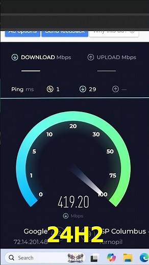 Windows 11 24H2 vs 23H2 Internet Speed Test