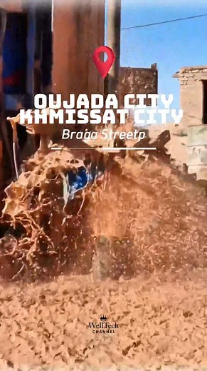 #soilformation #watersource #fieldwork #hydrogeology #undergroundwater # | WellTech86-ويل تيك