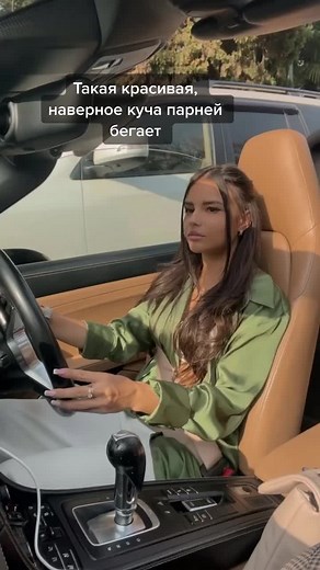 Aleksandra on TikTok