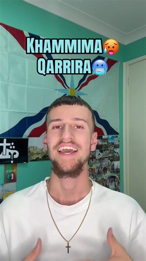 Understanding Assyrian Adjectives for Temperature