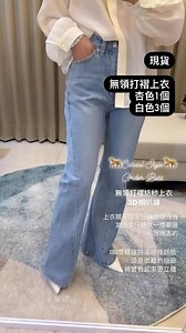 MirrorCouple on Reels | Facebook