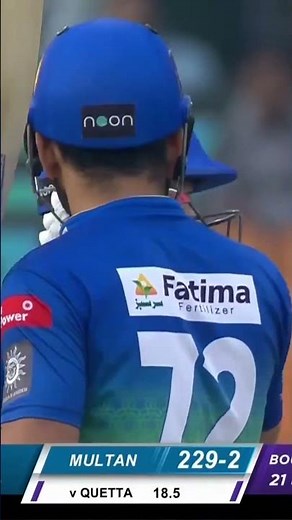 HBL PSL 2022: Heated Exchange Between Khushdil Shah & Naseem Shah #HBLPSLX ML2A