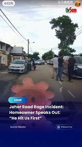 57K views · 276 reactions | 19 Dec 2025: New details have surfaced in...