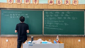 Legendre多项式推导