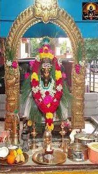 gajananam bhoota ganadhi sevitam Sloka