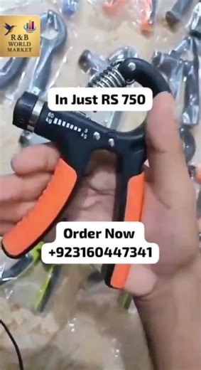 Rs. 750/each - Adjustable Gym Hand Grip Trainer with Shopper Packing Mix/Random colour +923160447341