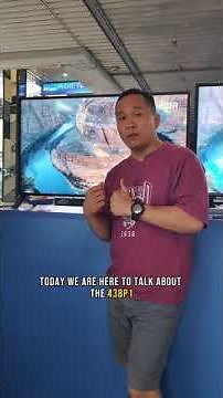 Philips Multiview feature