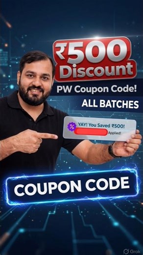 PW Coupon Code 2026 Batch | Coupon Code For PW Batch | PW Coupon Code #pw