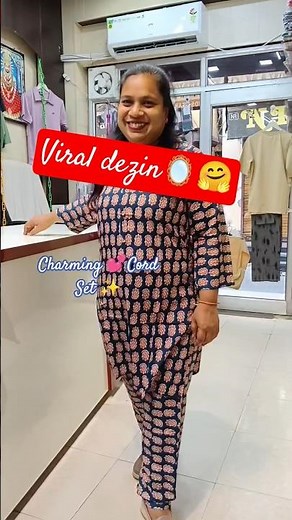 Cord Set Dress Haul ✨| Coat Set New Design #trending #shorts #fashion