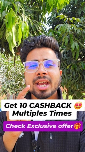 Abdul Rahman on Instagram: "Scan • Pay • Smile 😍 New UPI Cashback Offer 💥 Get up to 10 back multiple times 📲✨ Small rewards • Daily savings • Smart payments ⚠️ T&C Apply | Offer as per official app rules ⚠️ Disclaimer: This post is for informational purposes only. Cashback depends on official app policies and user eligibility. We do not guarantee any reward. Please verify details in the official UPI app before use. 📈 Safe & Trending Hashtags (No Risk Words) Copy code #UPIPayment #DigitalIndi