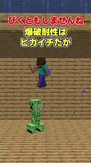 [Minecraft] It's not just a dirt shack [Yukkuri Commentary]