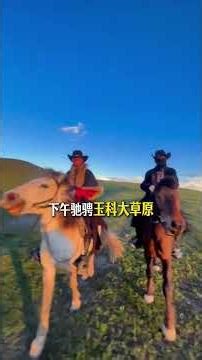 这才是10月来川西，最适合赏秋的秘境小环线🍂 川西5天赏秋环线路线第1天：成都-巴郎山-四姑娘山双桥沟-丹巴第2天：丹巴-飞机坪-党岭葫芦海徒步-党岭村第3天：党岭-甲依拉措-玉科大草原...