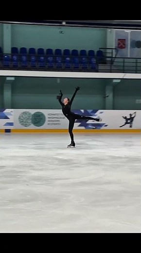 Behind the Scenes: Figure Skating Practice & Edge Work 🤩