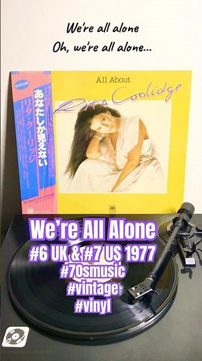 Rita Coolidge - We're All Alone (1977; 1979 Japan Compilation) #70smusic #vintage #vinyl