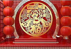 Baocicco 12x8ft 2026 Red Happy Chinese New Year Backdrops for Photography Happy Chinese Spring Festival Backdrop Chinese Year of The Horse Backdrop Spring Blessing Paper Cut Photo Background Props