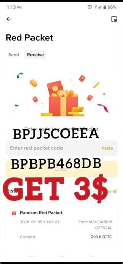 Red packet code today |Red packet code in binance today I Binance red packet code today #redpacket