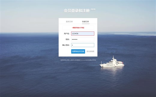 html/javascript三套在线考试答题系统