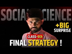 Class 9th - Final Strategy to Score 95% in Social Science 🤫🔥 | Digraj Sir | Check Description