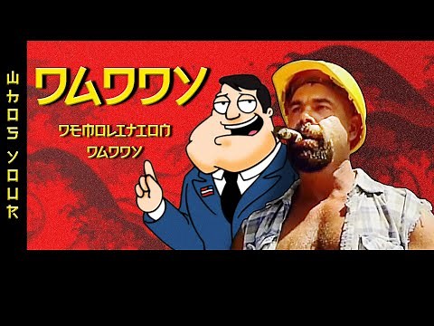 American Dad RUINED Demolition Daddy