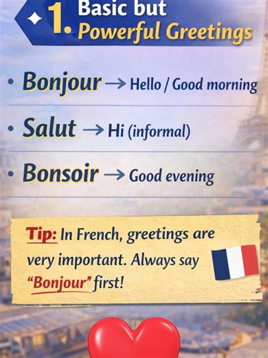 Apprendre le Francais #apprendrelefrancais #francais #learnfrench