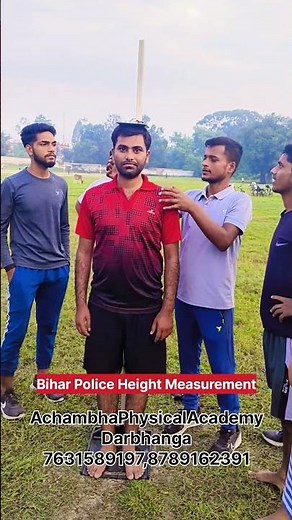 Bihar Police Height Measurement #tranding #biharpolice #height AchambhaPhysicalAcademy