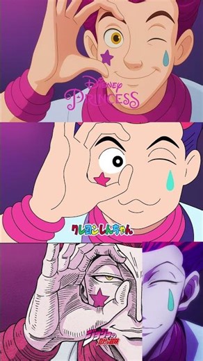 #shorts もしヒソカがディズニー風になったら…？【HUNTER×HUNTER】