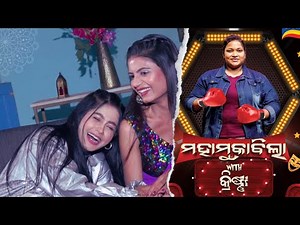 Mahamuqabila With Krishna | Episode 1 | 11th Nov 2025 | Chiki | Jyoti | Tarang TV