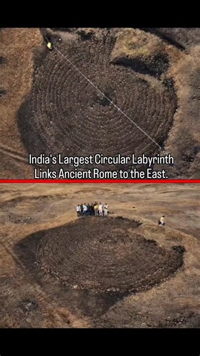 AmazeX India on Instagram: "Archaeologists have unveiled India's largest circular labyrinth, a remarkable 15-circuit stone structure measuring approximately 50 feet in diameter, nestled within the Boramani grasslands of Solapur district in Maharashtra. This extraordinary discovery, believed to be over 2,000 years old, provides compelling evidence of sophisticated navigational systems that guided Roman merchants along ancient trade routes connecting the Mediterranean with the Indian subcontinent
