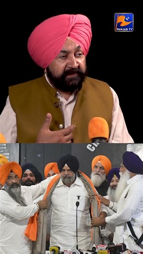 Why Won’t Manpreet Singh Ayali Resign as MLA? | Leader Explains His Position