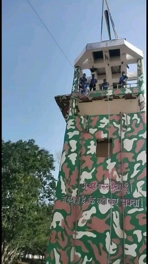 1.2K views | SSC GD TRAINING #CRPF #SSB #CISF #TRAINING | Abhinav Motar Driving School | Facebook