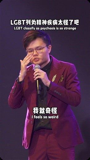 卢卡斯 Lucas Lee HanJ on Instagram: "来自2023年脱口秀专场，欢迎follow来看2025年的show！"