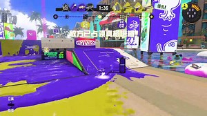 【9.12 喷喷3 Apex】