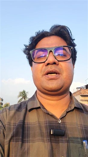 1.1K views · 31 reactions | জমির পরিমাণ: ৮.১৯ শতাংশ। বিল্ডিং এর নাম:...