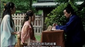 New1Jin1Ping1Mei3(Jin Ping Mei)1