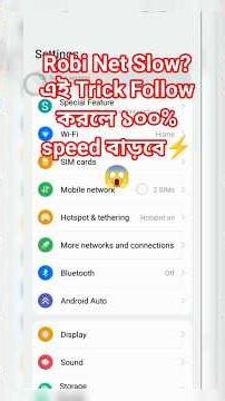 Robi net slow? এই trick করলে ১০০% speed বাড়বে 😱| Robi APN Setting#TechShikkaBangla #robi#apnsettings