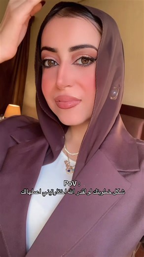 Engaging Proposal Ideas Featuring Raghib Trezeghi