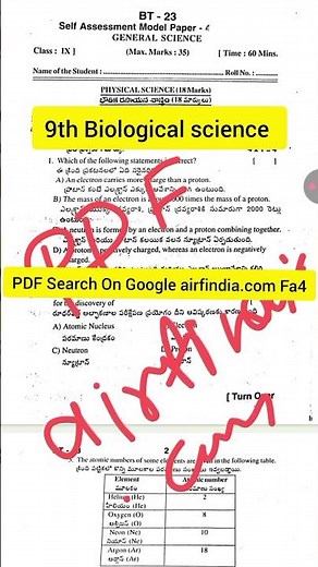 Ap 9th class Fa4 biology question paper 2026 with answer|9th class biology self assessment 4 paper