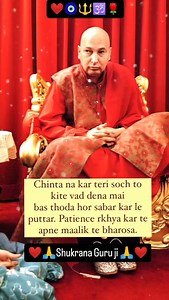 19K views · 2.5K reactions | JAI GURUJI SHUKRANA GURUJI BLESSINGS ALWAYS GURUJI  #jaiguruji #gurujimaharaj #gurujisadasahay #gurujiblessings #gurujibademandir #gurujidugriwale #shukranaguruji #Dugriwaleguruji #omnamahshivaya #shivjisadasahay❤️❤️❤️ | Jai guru ji sangat ji | Facebook