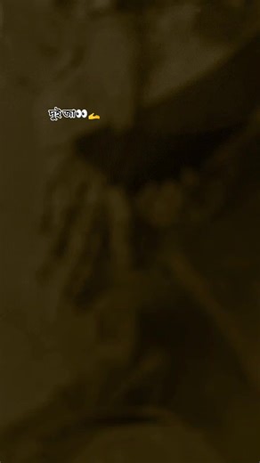 churi cham cham baje 👀😩 … . . . . #foryou