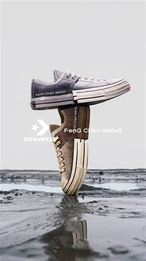 CONVERSE TAIWAN on Instagram: "東方美學與街頭前衛的交匯之作。 以千年建窯陶藝為靈感， 將解構手法結合 Converse 經典 Chuck 70， Converse x Feng Chen Wang 全新聯名 2-in-1 Chuck 70 5/20 明日起正式發售🔥 Converse x Feng Chen Wang 2-in-1 Chuck 70 🏷️🟤A15741C🔵A15742C ◾ Converse 南港 LaLaport 店 3F ◾ Converse 新光三越台北信義 A11 4F ◾ Converse 新光三越 南西三館 5F ◾ Converse 桃園 統領百貨店 1F ◾ ARTIFACTS 敦南旗艦店 ◾ INVINCIBLE 官網 ◾ JUICE Taipei ◾ PHANTACi 台北旗艦店 🛒各分店貨況及發售時間或有不同，詳細資訊以店家公告為主； 圖片僅供參考，購買時請以實物為準。 #Converse #converse_tw #Chuck70 #FengChenWang #ConversexFengChenWang 