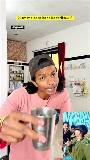 Maths wale sir aur jagiya🥸🔥| Indian family😂|| #shorts #indian #relatable #exams #comedy