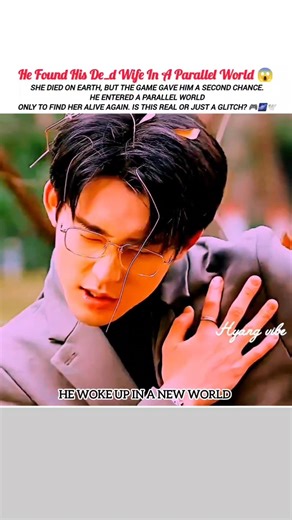 Starting The Game To Save His Love 🎮✨ | #Fantasy #Viral #Emotional #cdrama #viral #shorts #trending