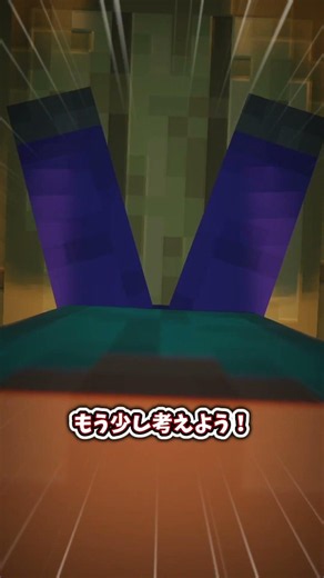 【mod紹介】体が生えました。いつもは無いです。