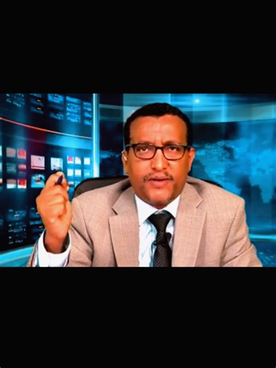 Current Insights on Tigray TikTok Trends