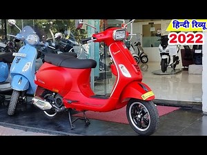 2022 Vespa SXL 125 - Real Life Review | On Road Price Mileage Specifications And Features !!