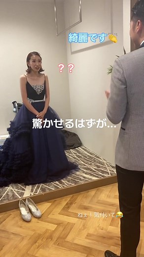 TikTokでWeddingdayさんをチェック！