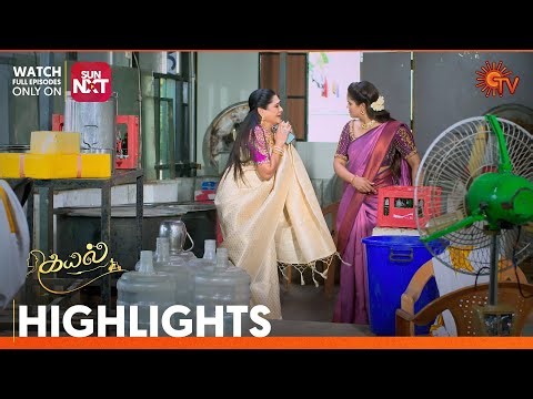 Kayal - Highlights | 10 Aug 2023 | Sun TV | Tamil Serial