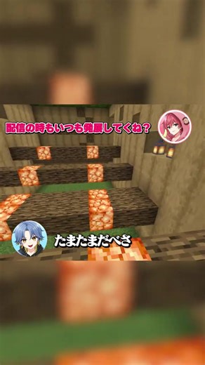 テンション低い友人との会話のコツ